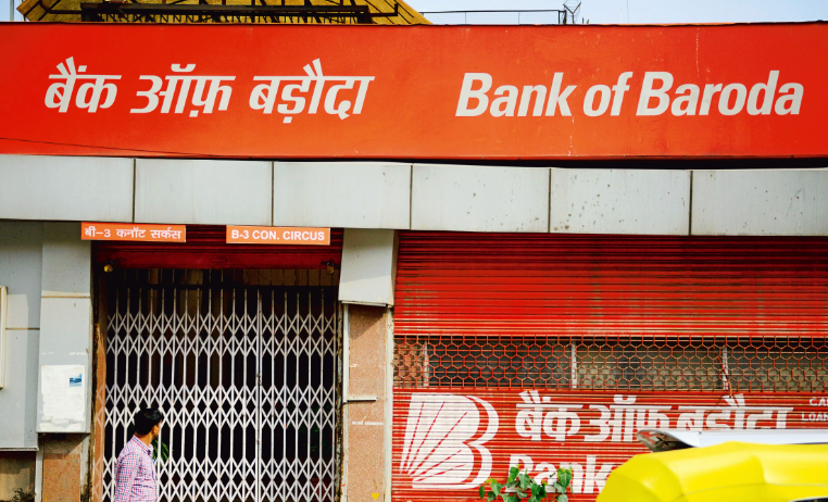 Bank of Baroda 2025 Recruitment: Apply Now for 2700 Apprentices